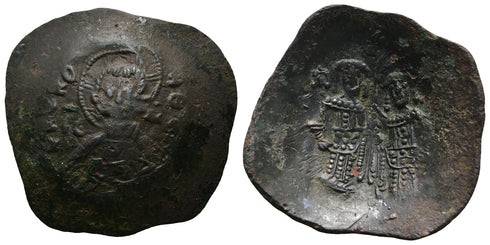 Ancient Byzantine coin of Alexius III Angelus-Comnenus - Constantinople mint struck 1195-1197 AD
